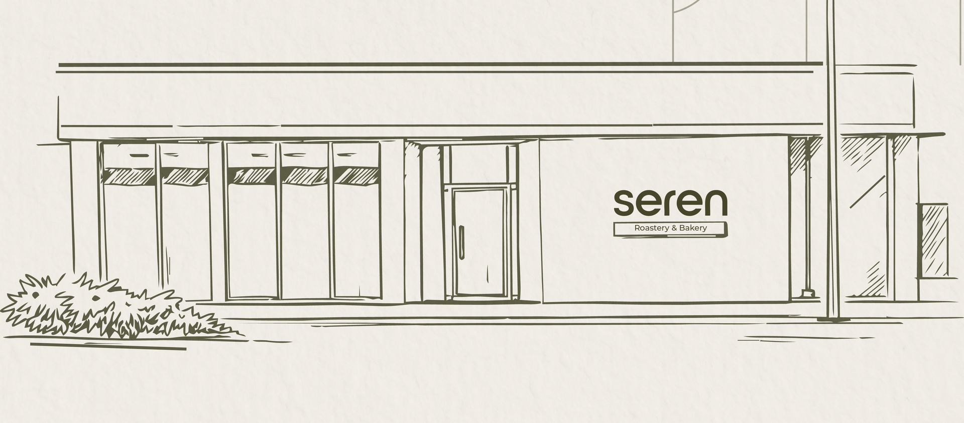 فرع seren — الأندلس